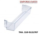 Μποτηλιέρα ψυγείου SAMSUNG,DA63-08118A a